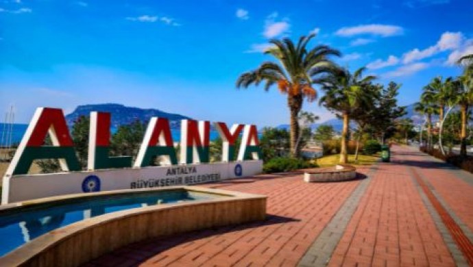 معلومات عامة عن ألانيا